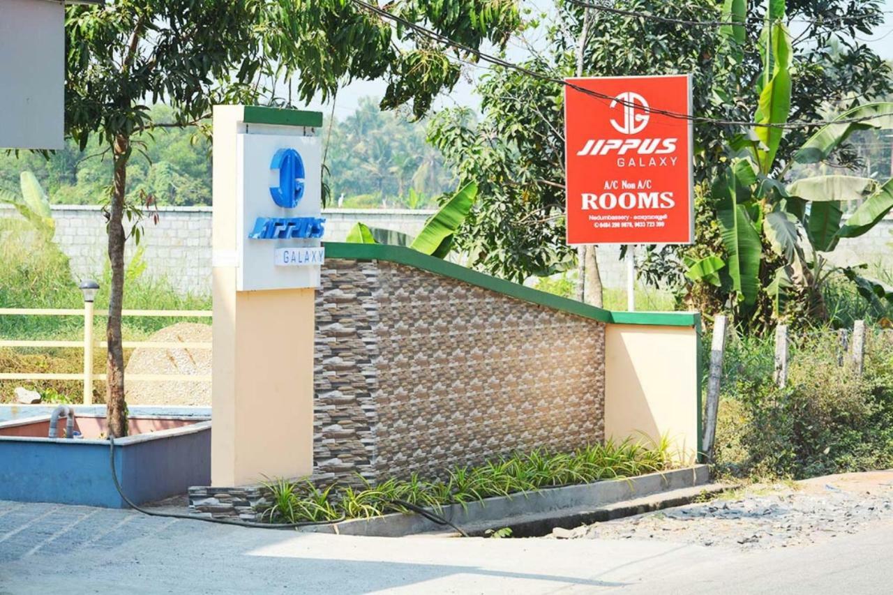 Jippus Galaxy Budget Air Port Hotel Kochi المظهر الخارجي الصورة