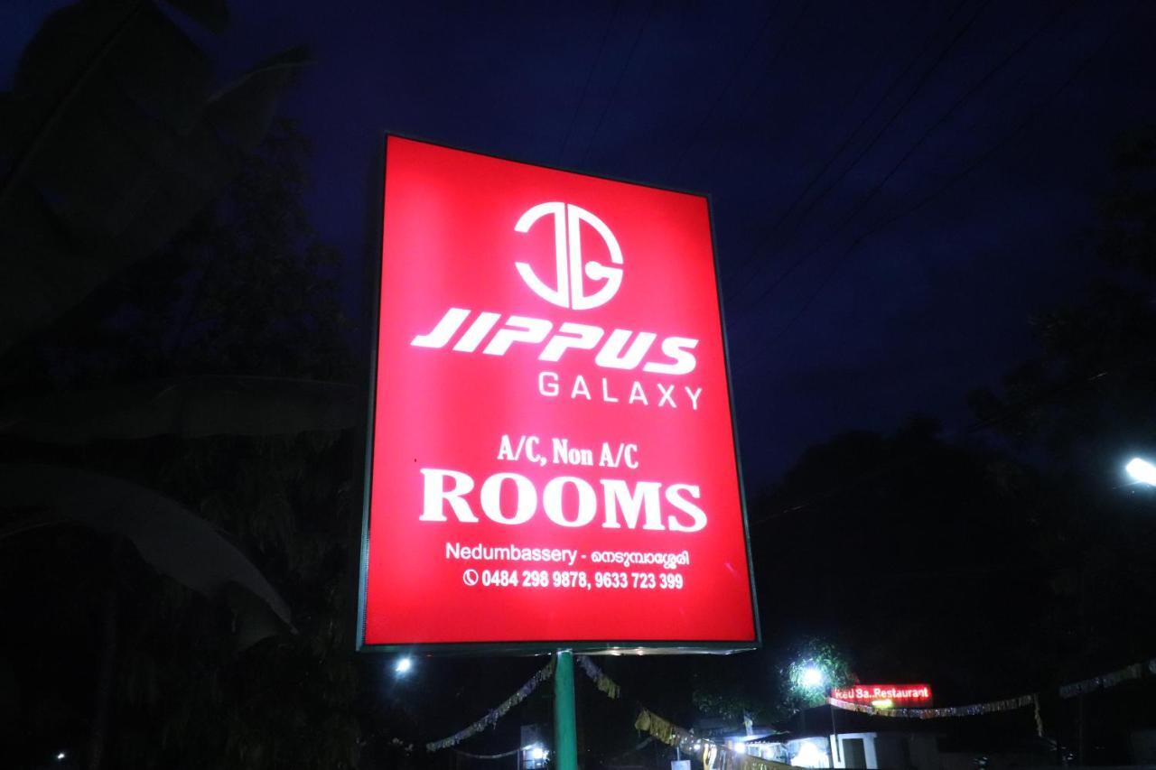Jippus Galaxy Budget Air Port Hotel Kochi المظهر الخارجي الصورة